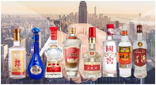 武侯区回收名酒